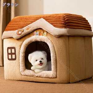 ペットベッド ドーム 犬 猫 ペット ハウス おしゃれ 小型犬 ベッド ドーム 暖かい キャットハウス 子犬 猫 ウサギ 柔らか おしゃれ 秋 冬 室内 犬ベッド 猫ベッド 犬パウス ペット用品 犬用ベ