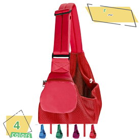 1600円OFFクーポン 犬 スリング 小型犬 中型犬 ショルダー キャリー バッグ 犬用キャリーバッグ ペットハンモック 7.5kg 散歩 お出かけ 抱っこひも おしゃれ 犬 無地 メッシュ 飛び出し防止 ポケット 斜めがけ バッグキャリー 犬用 肩掛け 肩かけ 老犬 通院 RaogtCYU