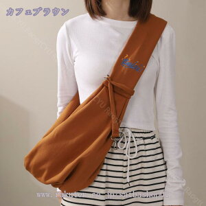 犬 スリング 抱っこ紐 ドッグスリング 抱っこだワン(小型犬・中型犬・猫用) ペット 動物病院 通院 防災 ネコ ドッグウェア 猫 お出かけ 散歩 抱っこひも ペットスリング バッグ 犬猫兼用 可