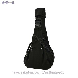 スリングバッグ 犬用ハードクレート 犬 猫 小型犬 中型犬 抱っこひも キャリーバッグ ペットスリング 犬猫兼用 犬用おでかけ用品 誕生日プレゼント ペット 抱っこ紐 肩ひも調節可能 小型 ね