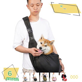 1600円OFFクーポン 犬 スリング キャリーバッグ 【小型犬】 モバイル リネン カーキ ブラック ネイビー ホワイト ピンク | コンパクト おしゃれ ポケッタブル 旅行 携帯 折りたたみ お出かけ ショルダー 肩掛け シンプル キャリー バック 猫 ペット 丈夫 犬キャ