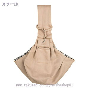 ybg    hbOXO  IV 炩 v ʋC ւɂ XO R L[obO 킢  gCv[h ` ^ ^ 