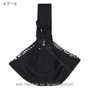 ybg    hbOXO  IV 炩 v ʋC ւɂ XO R L[obO 킢  gCv[h ` ^ ^ 