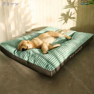 300~OFFN[| 􂦂 ybgxbh  xbh L xbh ybgNbV ӂӂ 킢 LnEX ` ybg\t@[ g ۉh  ~ ^ ^ lGʗp