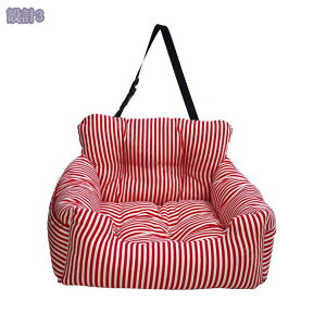 ybgp hCu{bNX  Lp xbh L[obO  яoh~  ʋC {bNX ԗpybgV[g J[pi 㕔 ~ hCuxbh ԍڗp ybg\t@[ 