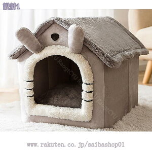 300~OFFN[| h[^ ybgxbh  L nEX xbh }bg h[nEX ~p ܂肽 LnEX nEX  ۉh ~ ӂӂ g  ybgnEX L̂