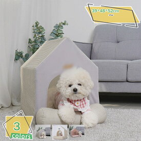 ドーム型 ペットベッド 犬 猫 テント ベッド ドームベッド 中小型犬 猫ハウス 夏用 ハウス 犬用 ネコ おしゃれ かわいい 2way 通年 小型犬 子猫 ベッド 室内 屋外 防水 夏用ベッド 折りたたみ ケージ用 犬小屋 プレゼント RaogtCYU