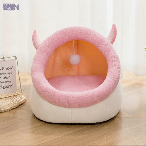 犬ベッド 犬ハウス 犬小屋 ドーム型ベッド 猫ハウス 猫ベッド 室内 ペットベッド ドーム型 お洒落 かわいい 両用 折りたたみ 2way クッション 取り外し可能 いぬ ねこ 秋冬用 暖かい ゲージ用