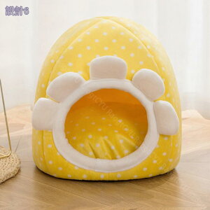 777円OFFクーポン 猫 犬 ベッド ドーム ペットベッド ドーム型 ペットハウス おしゃれ 折りたたみ可 小型犬 猫用 室内用 秋冬用 ふわふわ 洗える クッション付き 犬用ベッド 犬小屋 屋根付き