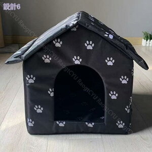 猫小屋 猫ハウス 屋外用 犬小屋 防水 ペット キャットハウス 外猫ハウス 野良猫犬 屋外キャビンシェルター 折りたたみ式 暖かい 防寒 防水 防風 耐候性 猫の家テント 猫用品 冬用 野良猫ハウ