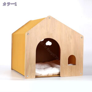 777~OFFN[| ybgnEX nEX  W52×D47×H50cm t ybgxbh ybgxbg  L ybg NbVt VR ؐ ybgpnEX ybgpxbh hbOnEX Lb