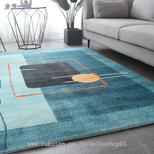 300~OFFN[| O J[ybg _炩  ~p O}bg 1/1.5 ӂӂ tďH~ イ O~ k xM[ 􂦂郉O h 炮܂ ~ g[Ή zbgJ[