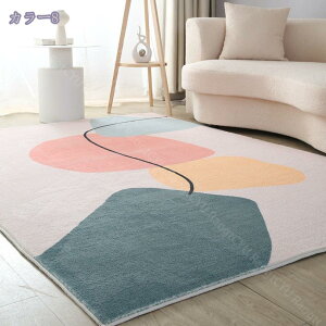 O J[ybg R hL ӂӂ 􂦂郉O}bg  ~ߕt h O~ ӂƎG I[V[Y ~pJ[ybg xM[ k `O 1 2 n y xM