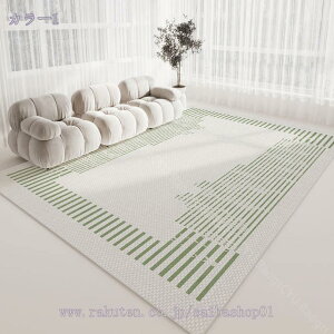 O}bg O J[ybg kn }bg C イ 1 2 􂦂 EHbVu k  􉽕 _ Vv ϖՐ ω I[V[Y h  r