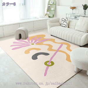 O}bg h 1/2 O ėp J[ybg 􂦂 ~  c ` xM[ CeA I[V[Y n k }bg 炮܂ 􂦂J[ybg ϑސF 