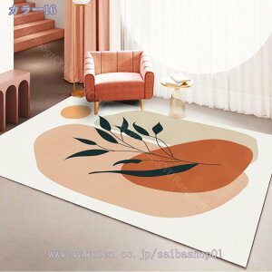 O 􂦂 O}bg h k J[ybg }bg }bg y Vііh~ rO  􉽕 n 1/2 _ CeA ėpO}bg OJ[ybg p 