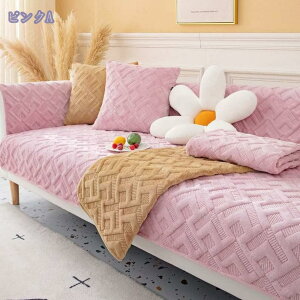 \t@[Jo[ t L΍ \t@[V[c h ~ Ol| hÓd \t@[pbh h~ ܂Ƃh~ 􂦂 90*70cm \t@[ی ybg\t@[Jo[ \t@Jo[ O[ }