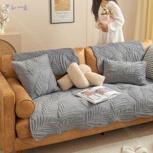 500~OFFN[| \t@[Jo[ t L΍ \t@[V[c ho ~ Ol| LYh~ \t@Jo[ h~ ܂Ƃh~ 􂦂 \t@[ی ybg\t@[Jo[ 90*180cm \t@