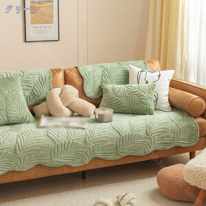 500~OFFN[| \t@[Jo[ t L΍ \t@[V[c ho ~ Ol| LYh~ \t@Jo[ h~ ܂Ƃh~ 􂦂 \t@[ی ybg\t@[Jo[ 90*180cm \t@