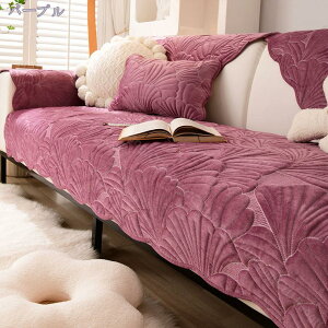 n \t@[Jo[ k _ J[ ͗lւ wJo[ \t@ی 90*70cm \t@V[c R[i[\t@Jo[ \t@[V[c L΍ ybgp Jo[ ƒp ւ\t@Jo