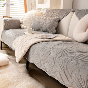 無地 ソファーカバー 北欧 モダン カラー 模様替え 背もたれカバー ソファ保護 90*70cm ソファシーツ コーナーソファカバー ソファーシーツ 犬猫対策 ペット用 カバー 家庭用 替えソファカバ