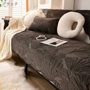 777~OFFN[| n \t@[Jo[ k _ J[ ͗lւ wJo[ \t@ی 90*70cm \t@V[c R[i[\t@Jo[ \t@[V[c L΍ ybgp Jo[ ƒp 