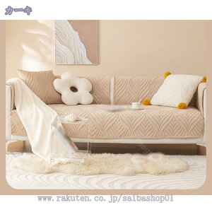 \t@Jo[ \t@[}bg It ho \t@ی ȒP LeBOی  }`Jo[ hJo[ h~  L ܂Ƃh~ x[W  ItBX XgKp l|p 