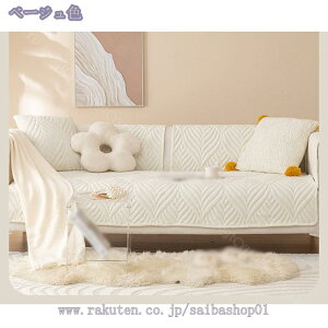 \t@Jo[ \t@[}bg It ho \t@ی ȒP LeBOی  }`Jo[ hJo[ h~  L ܂Ƃh~ x[W  ItBX XgKp l|p 