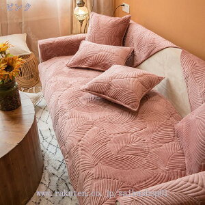 300~OFFN[| \t@[Jo[ ybg\t@[Jo[  k }`Jo[ _炩 It lGKp 1s[X ~ \t@[V[c LeBOی ybgpi }bg 