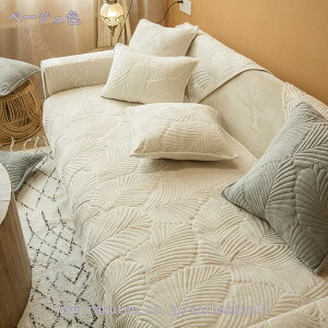 300~OFFN[| \t@[Jo[ ybg\t@[Jo[  k }`Jo[ _炩 It lGKp 1s[X ~ \t@[V[c LeBOی ybgpi }bg 