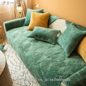 777~OFFN[| \t@[Jo[ H~p}`Jo[I|/IȂ1l 2l uE 3l4l|p Jo[ ~  _炩 hۉ g 70*150 OK [֗ \t@Jo[ \t@