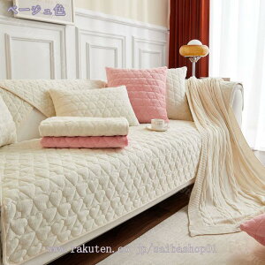 777~OFFN[| \t@[Jo[ ybg\t@[Jo[ _炩 V }`Jo[  It lGKp F ~ \t@[V[c LeBOی ybgpi }bg 