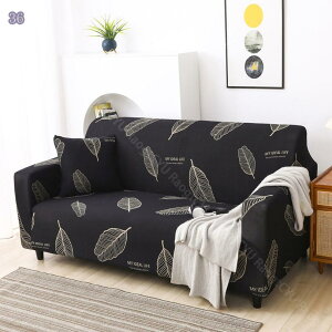 ソファーカバー 一体型 3人掛け 2人掛け 肘掛け ソファー保護 L字カウチ対応 姫系 柄色 洗濯OK 汚れ防止 簡単 エレガント おしゃれ 室内マット 汚れ防止 キズ防止 北欧風 ぴったりフィット式