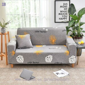 ソファーカバー 2人掛け ソファーカバー 3人掛け カバー 4人用 肘付き ひじ有り ひじ掛け 伸びの良いストレッチ素材 植物柄 クリスマス 花 北欧 デザイン オシャレ 滑り止め 防塵 汚れ防止 傷