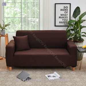 500�~OFF�N�[�|�� �\�t�@�[�J�o�[ ��̌^ 3�l�|�� 2�l�|�� �I�|�� �\�t�@�[�ی� L���J�E�`�Ή� �P�n ���F ����OK ����h�~ �ȒP �G���K���g ������� �����}�b�g ����h�~ �L�Y�h�~ �k���� �҂�