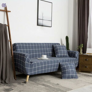 777円OFFクーポン ソファーカバー 一体型 3人掛け 2人掛け 肘掛け ソファー保護 L字カウチ対応 姫系 柄色 洗濯OK 汚れ防止 簡単 エレガント おしゃれ 室内マット 汚れ防止 キズ防止 北欧風 ぴっ