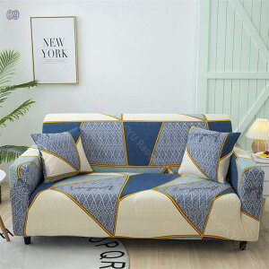 ソファーカバー 一体型 3人掛け 2人掛け 肘掛け ソファー保護 L字カウチ対応 姫系 柄色 洗濯OK 汚れ防止 簡単 エレガント おしゃれ 室内マット 汚れ防止 キズ防止 北欧風 ぴったりフィット式