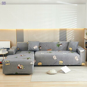 ソファーカバー 肘付き 4人掛け ストレッチ 北欧 伸縮 洗える 純色 1人掛け 2人 3人掛 フィット カバー キズ防止 汚れ防止 快適 ソファー保護 模様替え ソファー用カバー 新生活 お洒落 ゴージ