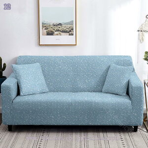 ソファーカバー 2人掛け 3人掛け 肘付き ストレッチ 滑り止め アンティーク調 韓国 インテリア ソファー保護 キズ防止 防塵 犬 猫 傷 防止 清潔簡単 カウチ ソファー 柔らかい お洒落 ストレ