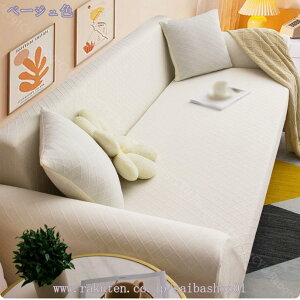 777~OFFN[| \t@[Jo[ 2l| It  k Y n Xgb`Lk^Cv CeA ̌^\t@Jo[ _炩 Lkf ~ LYh~  }`Jo[ 