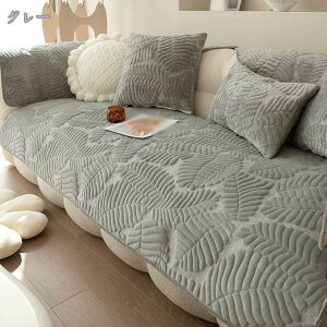 500~OFFN[| \t@[ V[c }`Jo[ VO\t@[ ybg\t@[Jo[ k ybgpi lGKp ւJo[ t 唻 110*240 Q֎q o N[x[W It h