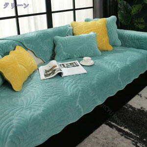 \t@[Jo[ n L΍ \t@[V[c 110*160cm LYh~ ~ Ol| h JE`\t@Jo[ O[ h~ ܂Ƃh~ 􂦂 \t@[ی ybg\t@[Jo[ \t@J