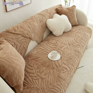 1000�~OFF�N�[�|�� �\�t�@�[�J�o�[ �k���f�U�C�� �}���`�J�o�[ ������� 3�l�|�� ���n �����` �I�[���V�[�Y�� �t�� ���L�p�V�[�g ���_�� �\�t�@�[�V�[�c ���z�� �J�o�[ ���C�g�u���[ �\�t�@�[