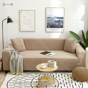 1000�~OFF�N�[�|�� �\�t�@�J�o�[ l���^�R�[�i�[�\�t�@ �J�o�[ ���n �唻 �Y���Ȃ� ���b�t�� �Y�� �I�V���� �_�炩�� �t�B�b�g�J�o�[ �C���e���A �҂����� ���炩 �� ���r���O���[�� �J�E�` 