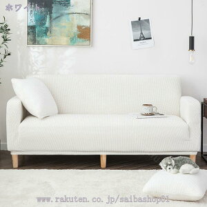 \t@Jo[ l^R[i[\t@ Jo[ n 唻 YȂ bt Y IV _炩 tBbgJo[ CeA ҂ 炩  rO[ JE` Jo[ ی ͗l