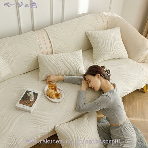 777~OFFN[| \t@[Jo[ n L΍ \t@[V[c ho ~ Ol| J[ 70*70cm hۉ JE`Jo[ h~ ܂Ƃh~ 􂦂 \t@[ی ybg\t@[Jo[ 