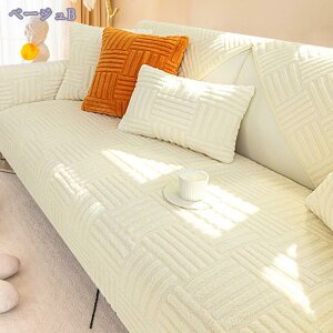 300~OFFN[| \t@[Jo[ ybg\t@[Jo[ _炩 k }`Jo[  g LC F ~ \t@[V[c LeBOی hÓd }bg h~ 