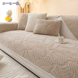 1000~OFFN[| k \t@[V[c \t@[Jo[ Vv ܂ ~ߕt h~ ho 􂦂 ybgpi ւ\t@Jo[ u[ ` 110*240cm }bg It L