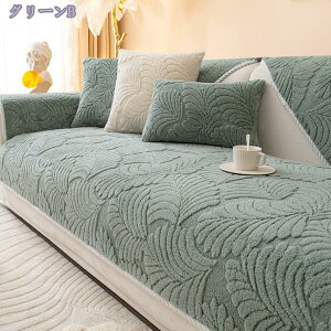 k \t@[V[c \t@[Jo[ Vv ܂ ~ߕt h~ ho 􂦂 ybgpi ւ\t@Jo[ u[ ` 110*240cm }bg It LeBO ی I