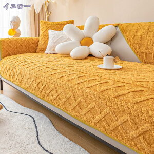 500~OFFN[| k \t@[V[c \t@[Jo[ Vv ܂ ~ߕt h~ ho 􂦂 ybgpi ւ\t@Jo[ u[ ` 110*240cm }bg It L